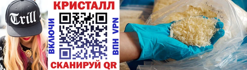 Amphetamine Premium  Великие Луки 