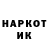Наркотические марки 1,8мг K1HDeP