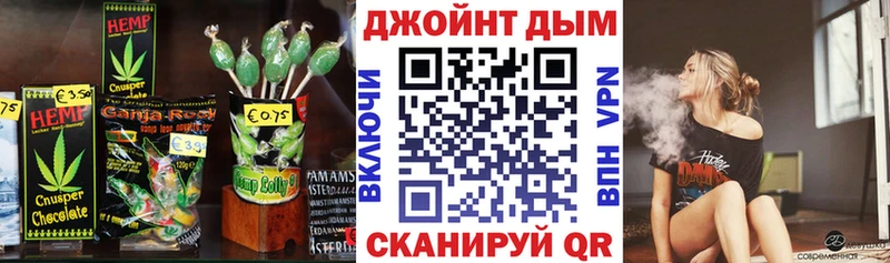 Cannafood конопля  закладка  Великие Луки 