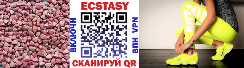 KRAKEN ссылка Великие Луки Ecstasy louis Vuitton