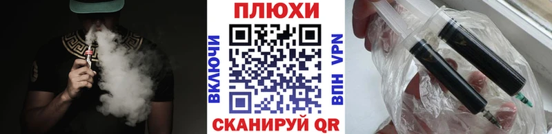 ГАШИШ AMNESIA HAZE  Великие Луки 