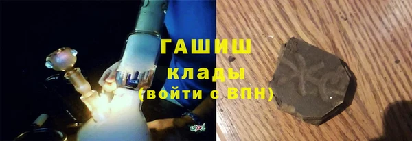 каннабис Белоозёрский