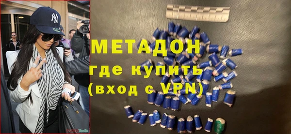 каннабис Белоозёрский