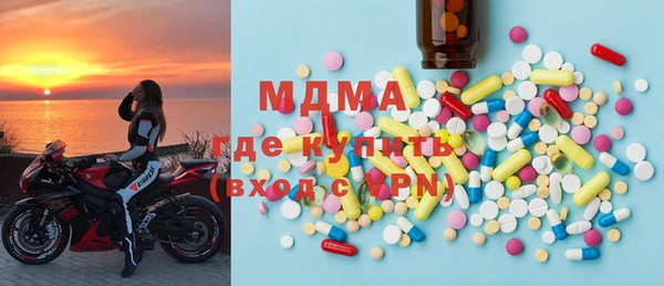каннабис Белоозёрский