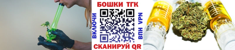 Бошки Шишки индика  где найти наркотики  Великие Луки 